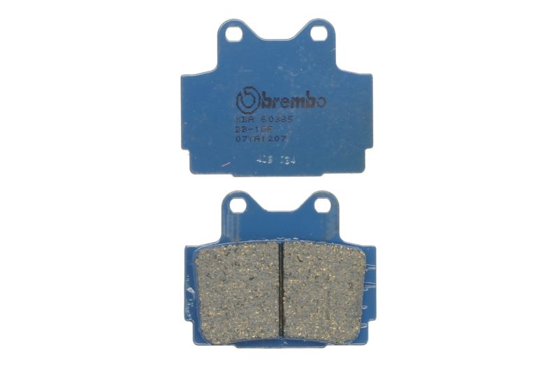 Fékbetét Brembo 07YA1207 (Kerámia Karbon) (Más anyagból LÁSD A KÉP ALATT)